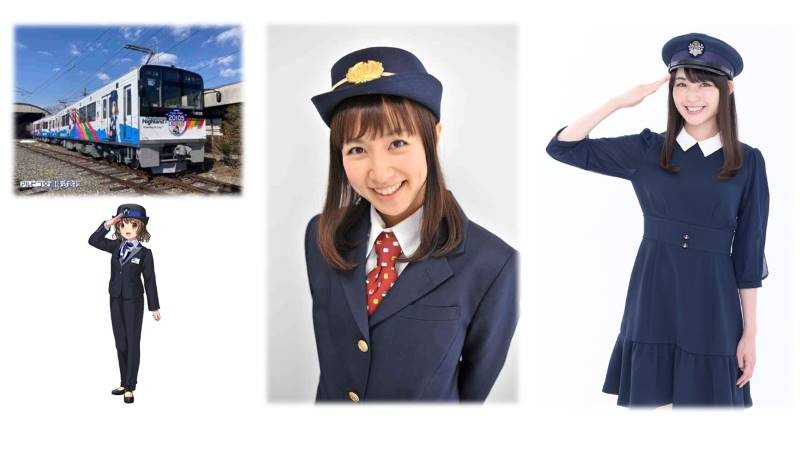 【鉄道】豊岡真澄さんと伊藤桃さんと乗車！なぎさ X ますみん X ももと行く！「なぎさコラボTRAIN」を運行します（2025/8/30）