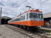 【鉄道】アルピコ交通 上高地線 3000形「モハカラー」年始撮影会と乗車体験会（2026/1/10）