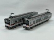 【鉄道】鉄道グッズを販売します（2025/12/26発売）