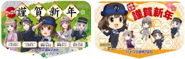 【鉄道】2026年謹賀新年ヘッドマーク掲出・渕東なぎさグッズの発売について