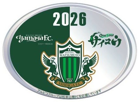【鉄道】松本山雅FC応援ヘッドマークの掲出について（2026/2/7～）