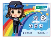 【鉄道】上高地線3駅の駅名板のデザインを変更いたします
