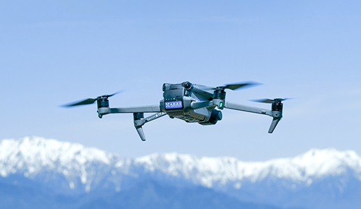 DRONE ドローン事業