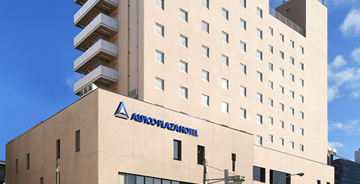 【新宿発着】高速バスで行く松本宿泊（アルピコプラザホテル）プラン