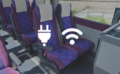 車両設備も充実