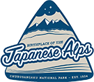 中部山岳国立公園南部地域